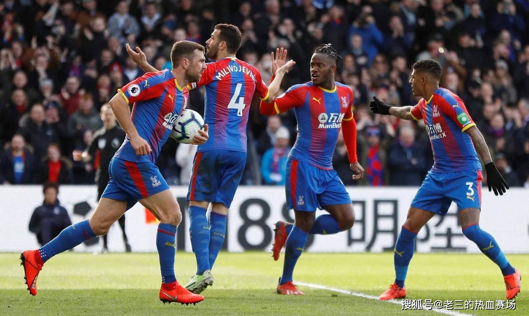 保持竞争力 保持竞争力